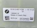 блок управления AdBlue BMW X5 G05 [рестайлинг] G05 2023, 3.0 л., B57 D30 B, дизель, АКПП, carbonschwarz metallic (416), внедорожник 5 дв., полный привод, 5A57FD8, 16195A57FD8 - фото №2