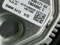 кассета радиаторов BMW 4 серия G22/G23 G22 2022, 2.0 л., B47 D20 B, дизель, АКПП, arctic race blue metallic (c4f), купе, полный привод, 7935171, 8591441, 6805346, 7935171, 64536805346, 8593276, 8587531, 17118593276, 17118587531, 17428591441 - фото №25