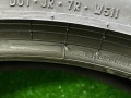 шина BMW X7 G07 2021, 4.4 л., N63B44D, бензин, 416 carbon-schwarz, внедорожник 5 дв., полный привод - фото №4