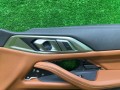 обшивка двери передняя правая BMW 4 серия G22/G23 G22 2022, 2.0 л., B47 D20 B, дизель, АКПП, arctic race blue metallic (c4f), купе, полный привод - фото №2