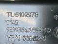 пластик BMW X5 G05 [рестайлинг] G05 2023, 3.0 л., B57 D30 B, дизель, АКПП, carbonschwarz metallic (416), внедорожник 5 дв., полный привод, 9399364, 51459399364 - фото №5