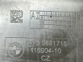 защита арок передняя левая (подкрылок) BMW 5 серия G60/G61 2025, 2.0 л., бензин, a90, седан, задний привод, правый руль, -PP-EPDM, 116904-10, 9881715, 51759881715, 12341367 - фото №3