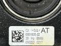 подушка редуктора BMW 4 серия G22/G23 G22 2022, 2.0 л., B47 D20 B, дизель, АКПП, arctic race blue metallic (c4f), купе, полный привод, 6881605, 33176881605 - фото №4