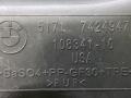 перегородка BMW X7 G07 2021, 4.4 л., N63B44D, бензин, 416 carbon-schwarz, внедорожник 5 дв., полный привод, 7424947, 51717424947 - фото №3