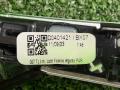 накладка декоративная BMW X5 G05 [рестайлинг] G05 2023, 3.0 л., B57 D30 B, дизель, АКПП, carbonschwarz metallic (416), внедорожник 5 дв., полный привод, 5570400, 5570400 - фото №5