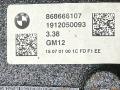 редуктор заднего моста BMW X7 G07 2021, 4.4 л., N63B44D, бензин, 416 carbon-schwarz, внедорожник 5 дв., полный привод, 8686661, 33108686661 - фото №9