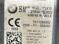 подушка безопасности коленная BMW 5 серия G30/G31 [рестайлинг] G30 2021, 4.4 л., N63 B44 C, бензин, АКПП, седан, полный привод, 9297724, 9297724 - фото №9