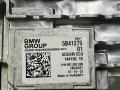 Блок управления автопилотом BMW X5 G05 [рестайлинг] G05 2023, 3.0 л., B57 D30 B, дизель, АКПП, mineralweiß metallic (a96), внедорожник 5 дв., полный привод, 5B41275, 66515B41275 - фото №4