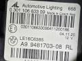 фара левая BMW 3 серия G20 2021, 3.0 л., B58B30, бензин, АКПП, oxidgrau ii metallic (c4a), седан, полный привод, правый руль, 9481703, 9481703 - фото №7