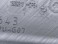 воздуховод печки BMW X7 G07 [рестайлинг] G07 2025, 3.0 л., B57 D30 B, дизель, АКПП, 475, внедорожник 5 дв., полный привод, правый руль, 7466093, 7498135, 7466094, 7466100, 7434335, 7434336, 7466092, 7466091, 64227466093, 64227498135, 64227466094, 64227466100, 64227434335, 64227434336, 64227466092, 64227466091 - фото №6