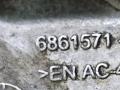 подушка крепления КПП BMW X7 G07 2021, 4.4 л., N63B44D, бензин, 416 carbon-schwarz, внедорожник 5 дв., полный привод, 6861571, 6861570, 22326861570, 22326861571 - фото №4