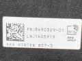 шумоизоляция (термозащита) BMW X5 G05 [рестайлинг] G05 2023, 3.0 л., B57 D30 B, дизель, АКПП, carbonschwarz metallic (416), внедорожник 5 дв., полный привод, 8490329, 11148490329 - фото №3