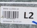 торсион подвески BMW X5 G05 [рестайлинг] G05 2023, 3.0 л., B57 D30 B, дизель, АКПП, carbonschwarz metallic (416), внедорожник 5 дв., полный привод, 8736999, 8736999 - фото №4