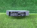 блок управления AdBlue BMW X5 G05 [рестайлинг] G05 2023, 3.0 л., B57 D30 B, дизель, АКПП, carbonschwarz metallic (416), внедорожник 5 дв., полный привод, 5A57FD8, 16195A57FD8 - фото №4