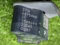 датчик дорожного просвета BMW 4 серия G22/G23 G22 2022, 2.0 л., B47 D20 B, дизель, АКПП, arctic race blue metallic (c4f), купе, полный привод, 6895466, 37146895466, 6888955, 6888955 - фото №4