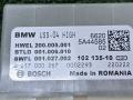 блок управления парктрониками BMW 4 серия G22/G23 G22 2022, 2.0 л., B47 D20 B, дизель, АКПП, arctic race blue metallic (c4f), купе, полный привод, 5A44585, 66205A44585 - фото №2