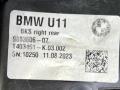 воздуховод тормозной правый BMW 5 серия G60/G61 2025, 2.0 л., бензин, a90, седан, задний привод, правый руль, 9883606, 51749883606 - фото №6