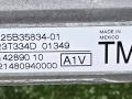 рулевая рейка BMW X5 G05 [рестайлинг] G05 2023, 3.0 л., B58B30P, бензин, АКПП, brooklyn grau metallic (c4p), внедорожник 5 дв., полный привод, 5B35834, 32105B35834 - фото №8