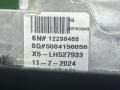 зеркало наружное левое BMW X7 G07 [рестайлинг] G07 2025, 3.0 л., B57 D30 B, дизель, АКПП, 475, внедорожник 5 дв., полный привод, правый руль, 5A30B93, 51165A30B93 - фото №11