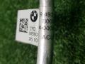 трубка кондиционера BMW X7 G07 [рестайлинг] G07 2025, 3.0 л., B57 D30 B, дизель, АКПП, 475, внедорожник 5 дв., полный привод, правый руль, 9493991, 64539493991 - фото №4