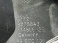 Крепление бампера заднего BMW 4 серия G22/G23 G22 2022, 2.0 л., B47 D20 B, дизель, АКПП, arctic race blue metallic (c4f), купе, полный привод, 8075843, 51128075843 - фото №3