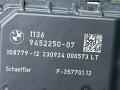 Блок управления Valvetronic (валвотроник) BMW X5 G05 [рестайлинг] G05 2023, 3.0 л., B58B30P, бензин, АКПП, a96, внедорожник 5 дв., полный привод, 9452250, 11369452250 - фото №4