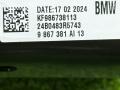 подушка безопасности коленная BMW 3 серия G20/G21 [2-й рестайлинг] G20 2024, 2.0 л., B46 B20 B, бензин, АКПП, mineralweiß metallic (a96), седан, задний привод, правый руль, 9867381, 9867381 - фото №5
