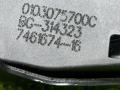 замок багажника BMW X5 G05 [рестайлинг] G05 2023, 3.0 л., B57 D30 B, дизель, АКПП, carbonschwarz metallic (416), внедорожник 5 дв., полный привод, 5A12987, 51245A12987 - фото №7