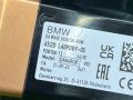 антенна BMW X5 G05 [рестайлинг] G05 2023, 3.0 л., B57 D30 B, дизель, АКПП, carbonschwarz metallic (416), внедорожник 5 дв., полный привод, 5A09D89, 65205A09D89, 5A236D7, 65205A236D7 - фото №7
