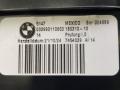 накладка декоративная BMW X7 G07 [рестайлинг] G07 2025, 3.0 л., B57 D30 B, дизель, АКПП, 475, внедорожник 5 дв., полный привод, правый руль, 7454039, 51477454039 - фото №5