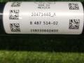 полуось задняя (приводной вал, ШРУС) BMW X5 G05 [рестайлинг] G05 2023, 3.0 л., B57 D30 B, дизель, АКПП, mineralweiß metallic (a96), внедорожник 5 дв., полный привод, 8487514, 33208487514 - фото №8