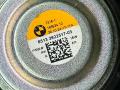 комплект акустики BMW X7 G07 [рестайлинг] G07 2025, 3.0 л., B57 D30 B, дизель, АКПП, 475, внедорожник 5 дв., полный привод, правый руль, 2622516, 65132622516, 6809632, 6813597, 2622518, 2622517, 65136809632, 65136813597, 65132622518, 65132622517, 7455104, 7455103, 51417455104, 51417455103, 5A0DA71, 5A0DA72, 5A0DA71, 5A0DA72, 5A3F6D3, 5B44D33, 65125A3F6D3, 65125B44D33 - фото №18