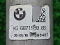 рулевой карданчик BMW X7 G07 2021, 4.4 л., N63B44D, бензин, 416 carbon-schwarz, внедорожник 5 дв., полный привод, 6871959, 32306871959 - фото №4