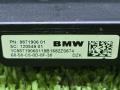 камера переднего обзора BMW X5 G05 2019, 3.0 л., B58B30C, бензин, АКПП, a300, внедорожник 5 дв., полный привод, 9871906, 66519871906 - фото №4