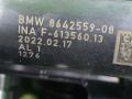 термостат BMW X5 G05 2022, 3.0 л., B58B30, бензин, задний привод, 8642559, 11538642559 - фото №6