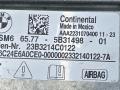 блок AirBag BMW X5 G05 [рестайлинг] G05 2023, 3.0 л., B58B30P, бензин, АКПП, brooklyn grau metallic (c4p), внедорожник 5 дв., полный привод, 5B31498, 65775B31498 - фото №4