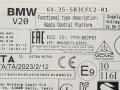 Блок управления BCM (Body Control Module) BMW X7 G07 2021, 4.4 л., N63B44D, бензин, 416 carbon-schwarz, внедорожник 5 дв., полный привод, 5B3CFC2, 61355B3CFC2 - фото №2