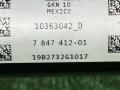 полуось задняя (приводной вал, ШРУС) BMW X3 M F97 2020, 3.0 л., S58B30A, бензин, а300, полный привод, правый руль, 7847412, 33207847412 - фото №5
