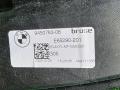 стеклоподъемник передний левый BMW X5 G05 [рестайлинг] G05 2023, 3.0 л., B57 D30 B, дизель, АКПП, carbonschwarz metallic (416), внедорожник 5 дв., полный привод, 9450783, 9450783 - фото №4