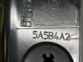 водосток крышки багажника BMW X7 G07 [рестайлинг] G07 2025, 3.0 л., B57 D30 B, дизель, АКПП, 475, внедорожник 5 дв., полный привод, правый руль, 5A5B4A2, 63215A5B4A2 - фото №4