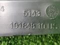 накладка на порог внутренняя BMW X5 G05 [рестайлинг] G05 2023, 3.0 л., B57 D30 B, дизель, АКПП, mineralweiß metallic (a96), внедорожник 5 дв., полный привод, 7484114, 51437484114 - фото №6