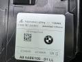 фара BMW X5 G05 [рестайлинг] G05 2023, 3.0 л., B57 D30 B, дизель, АКПП, carbonschwarz metallic (416), внедорожник 5 дв., полный привод, 5A8E105, 5A8E106, 5A8E105, 5A8E106 - фото №6