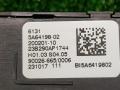панель управления магнитолой BMW X5 G05 [рестайлинг] G05 2023, 3.0 л., B57 D30 B, дизель, АКПП, mineralweiß metallic (a96), внедорожник 5 дв., полный привод, 5A64198, 61315A64198 - фото №6