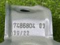 крепление ( кронштейн ) крыла BMW 4 серия G22/G23 G22 2022, 2.0 л., B47 D20 B, дизель, АКПП, arctic race blue metallic (c4f), купе, полный привод, 7486806, 7486806, 7486804, 7486804, 7486802, 7486802 - фото №9