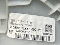 обшивка стойки BMW X7 G07 [рестайлинг] G07 2025, 3.0 л., B57 D30 B, дизель, АКПП, 475, внедорожник 5 дв., полный привод, правый руль, 5A0DA41, 5A0DA41 - фото №7