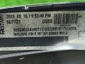 накладка колесной арки BMW X5 G05 2022, 3.0 л., B58B30, бензин, АКПП, 416, внедорожник 5 дв., задний привод, 8069292, 51778069292 - фото №6