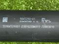 карданный вал BMW X6 G06 [рестайлинг] G06 2023, 3.0 л., B58B30P, бензин, АКПП, 416 carbon-schwarz, внедорожник 5 дв., полный привод, 9845390, 26109845390 - фото №7