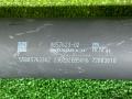 карданный вал BMW X5 G05 [рестайлинг] G05 2023, 3.0 л., B57 D30 B, дизель, АКПП, carbonschwarz metallic (416), внедорожник 5 дв., полный привод, 8857623, 8857623 - фото №5
