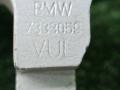 петля двери BMW X5 G05 2019, 3.0 л., B58B30C, бензин, АКПП, a300, внедорожник 5 дв., полный привод, 7333059, 7333059 - фото №5