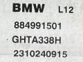 редуктор заднего моста BMW X5 G05 [рестайлинг] G05 2023, 3.0 л., B58B30P, бензин, АКПП, a96, внедорожник 5 дв., полный привод, 8849915, 33108849915 - фото №7